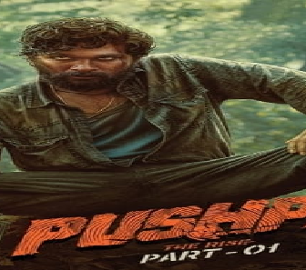 فيلم Pushpa: The Rise 2021 مترجم