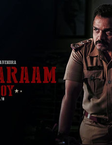 فيلم Seetharaam Benoy Case Number 2021 مترجم