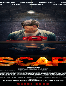 فيلم Escape 2021 مترجم