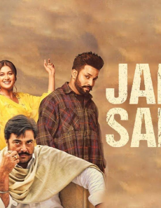 فيلم Jaddi Sardar 2019 مترجم