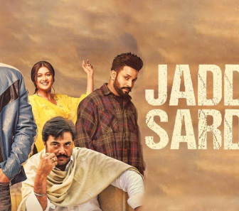 فيلم Jaddi Sardar 2019 مترجم