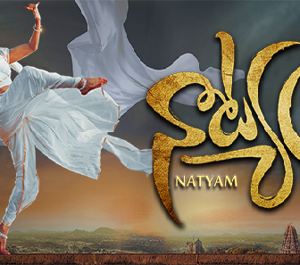 فيلم Natyam 2021 مترجم