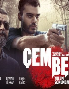 فيلم cember yolun sonundaki kiz 2021 مترجم