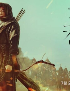 فيلم Kingdom Ashin of the North 2021 مترجم