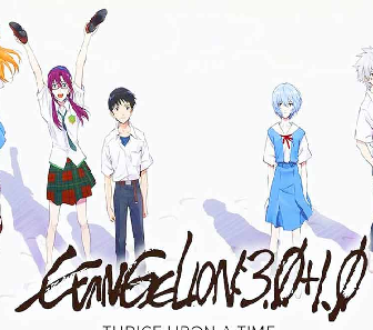فيلم Evangelion 3 0 1 01 Thrice Upon A Time 2021 مترجم