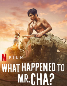 فيلم What Happened to Mr Cha 2021 مترجم