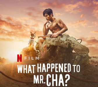 فيلم What Happened to Mr Cha 2021 مترجم