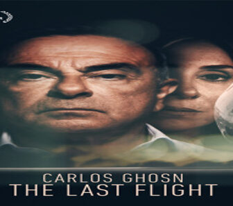 فيلم Carlos Ghosn The Last Flight 2021 مترجم