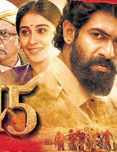 فيلم 2022 1945 مترجم