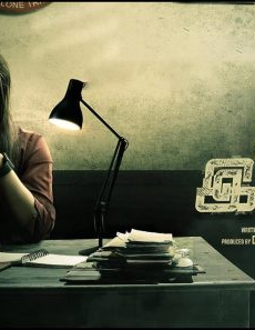 فيلم Thittam Irandu 2021 مترجم