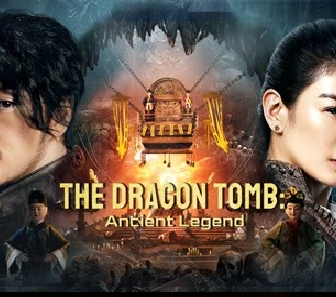فيلم The Dragon Tomb Ancient Legend 2021 مترجم