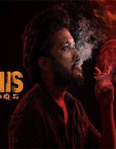 فيلم Pachchis 2021 مترجم