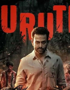 فيلم Kuruthi 2021 مترجم