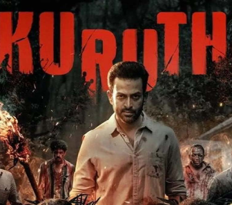 فيلم Kuruthi 2021 مترجم