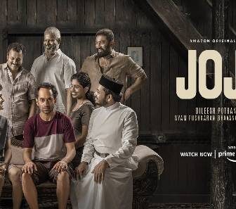 فيلم joji 2021 مترجم