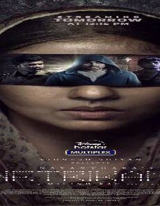 فيلم Netrikann 2021 مترجم
