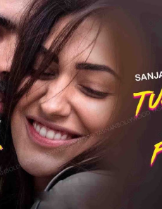 فيلم Tuesdays and Fridays 2021 مترجم