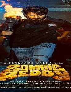 فيلم Zombie Reddy 2021 مترجم