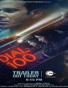 فيلم Dial 100 2021 مترجم