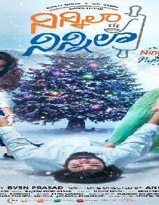 فيلم Ninnila Ninnila 2021 مترجم