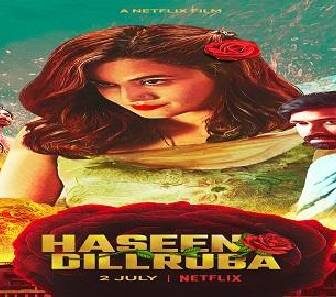 فيلم Haseen Dillruba 2021 مترجم