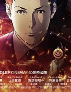 فيلم Mobile Suit Gundam Hathaway s Flash 2021 مترجم