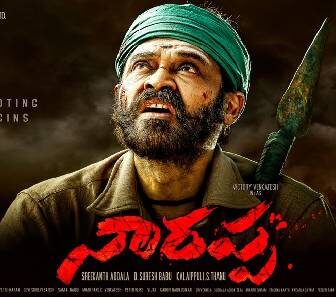 فيلم Narappa 2021 مترجم