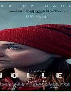 فيلم Holler 2021 مترجم
