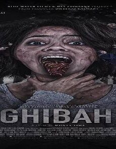فيلم Ghibah 2021 مترجم