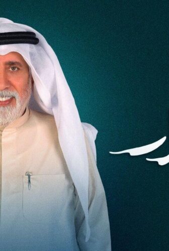 مسلسل اهل الدار الحلقة 30 الثلاثون والاخيرة