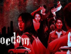 مسلسل Goedam الحلقة 4 مترجمة