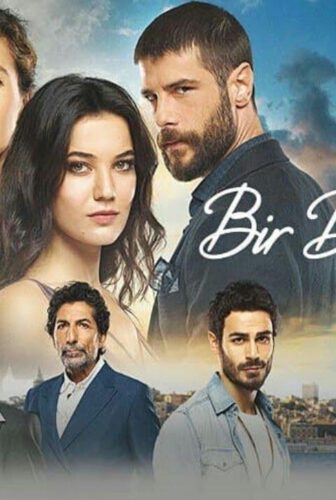 مسلسل ريح مجنونة الحلقة 5 مترجمة