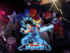 انمي Dragon Quest: Dai no Daibouken الحلقة 63 الثالثة والستون مترجمة