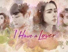 مسلسل I Have a Lover الحلقة 23 الثالثة والعشرون مترجمة