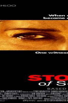 فيلم The Stoning of Soraya M. 2008 مترجم