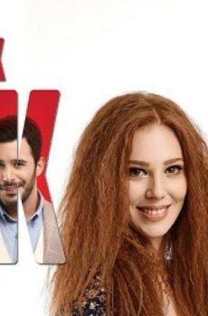 حب للإيجار