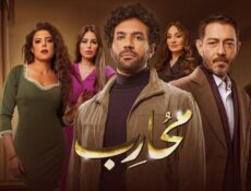 مسلسل محارب الحلقة 22 الثانية والعشرون