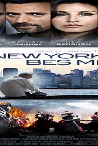 فيلم Five Minarets in New York 2010 مترجم