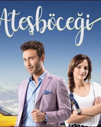 مسلسل اليراعة الحلقة 1 مترجمة