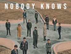 مسلسل Nobody Knows الحلقة 15 الخامسة عشر مترجمة