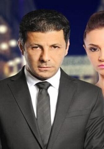 مسلسل أريد رجلاً الحلقة 47 السابعة والأربعون