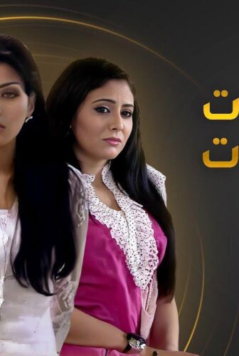 مسلسل بنات سكر نبات الحلقة 27 السابعة والعشرون