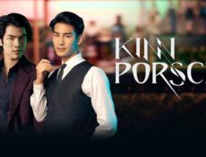 مسلسل KinnPorsche الحلقة 7 السابعة مترجمة