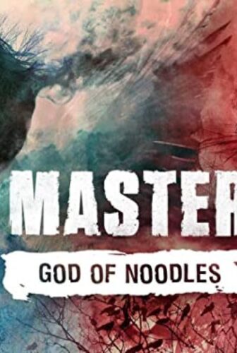 مسلسل Master King of Noodles الحلقة 17 مترجمة