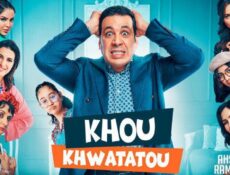 مسلسل خو خواتاتو الحلقة 29 التاسعة والعشرون