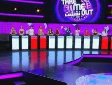 برنامج نقشت Take Me Out الموسم 2 الحلقة 10 العاشرة