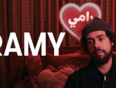 مسلسل Ramy الموسم 2 الحلقة 10 العاشرة والاخيرة مترجمة