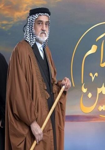 احلام السنين