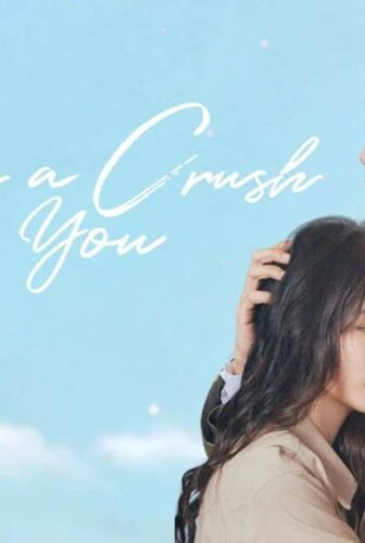 مسلسل Have A Crush On You الحلقة 9 التاسعة مترجمة