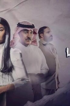 قلم رصاص